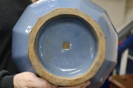A large Chinese powder blue vase
